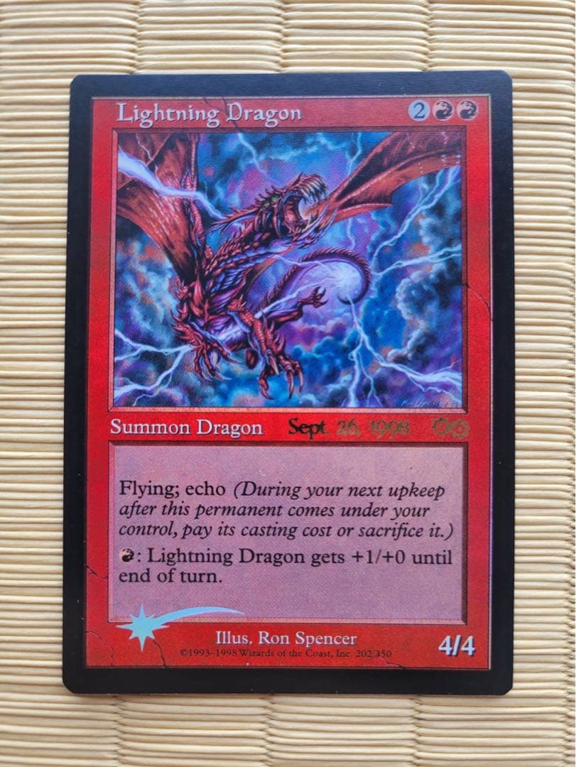 MTG 稲妻のドラゴン / Lightning Dragon　FOIL プロモ