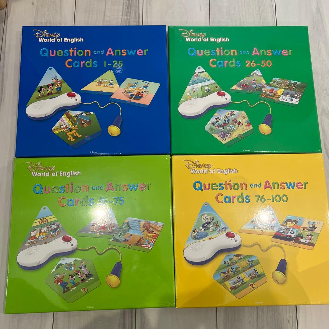 2020年購入　DWEクエスチョンアンドアンサー ディズニー 英語　Q&Aカード