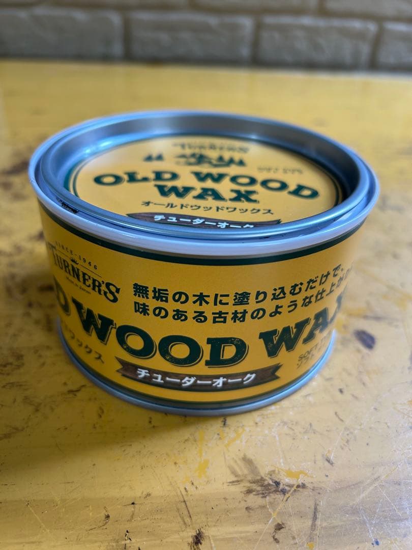 アクセサリー #111 mama Surf