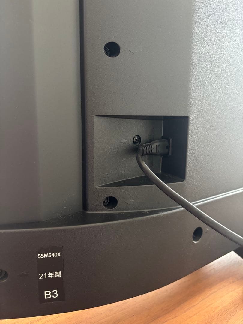 REGZA 55インチ 4K液晶テレビ 55M540X