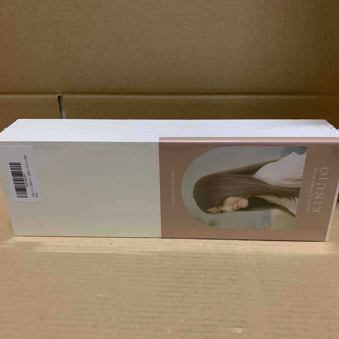 新品未開封　絹女 KINUJO ストレート ヘアアイロン キヌージョ ヘアケア