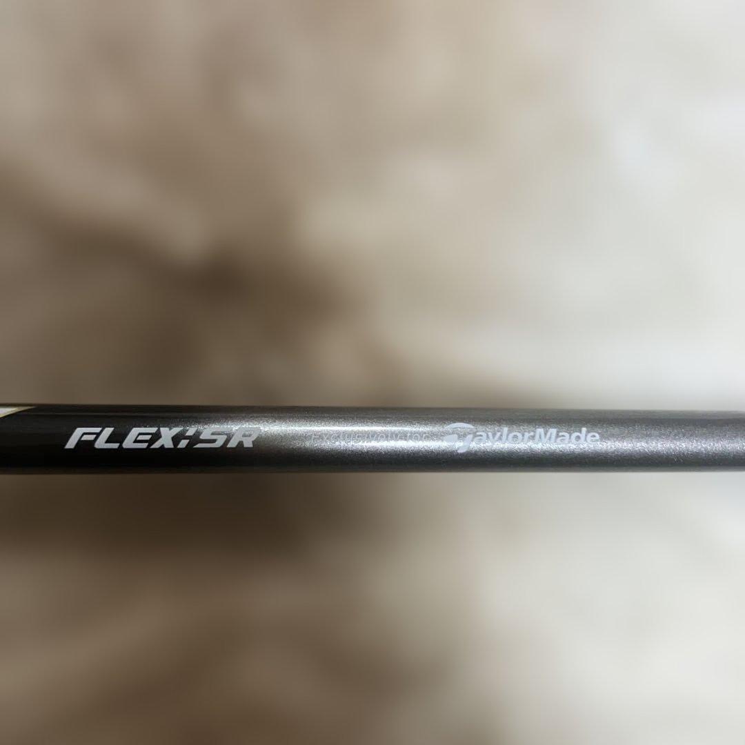 テーラメイド　ステルスグローレシャフト