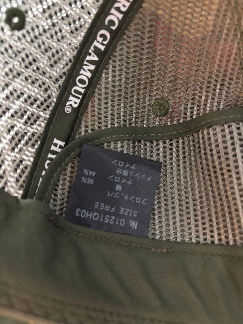 美品 Hysteric Glamour 迷彩キャップ