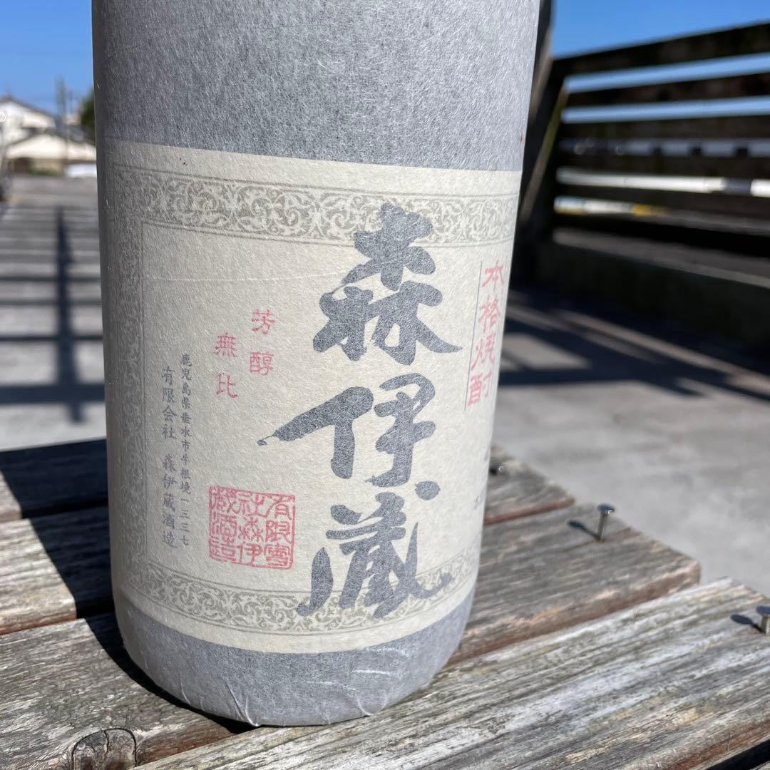 未開封　森伊蔵 本格焼酎 1800ml