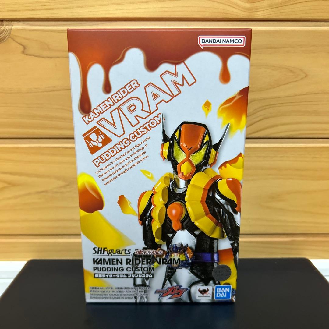 S.H.フィギュアーツ 仮面ライダーヴラム プリンカスタム