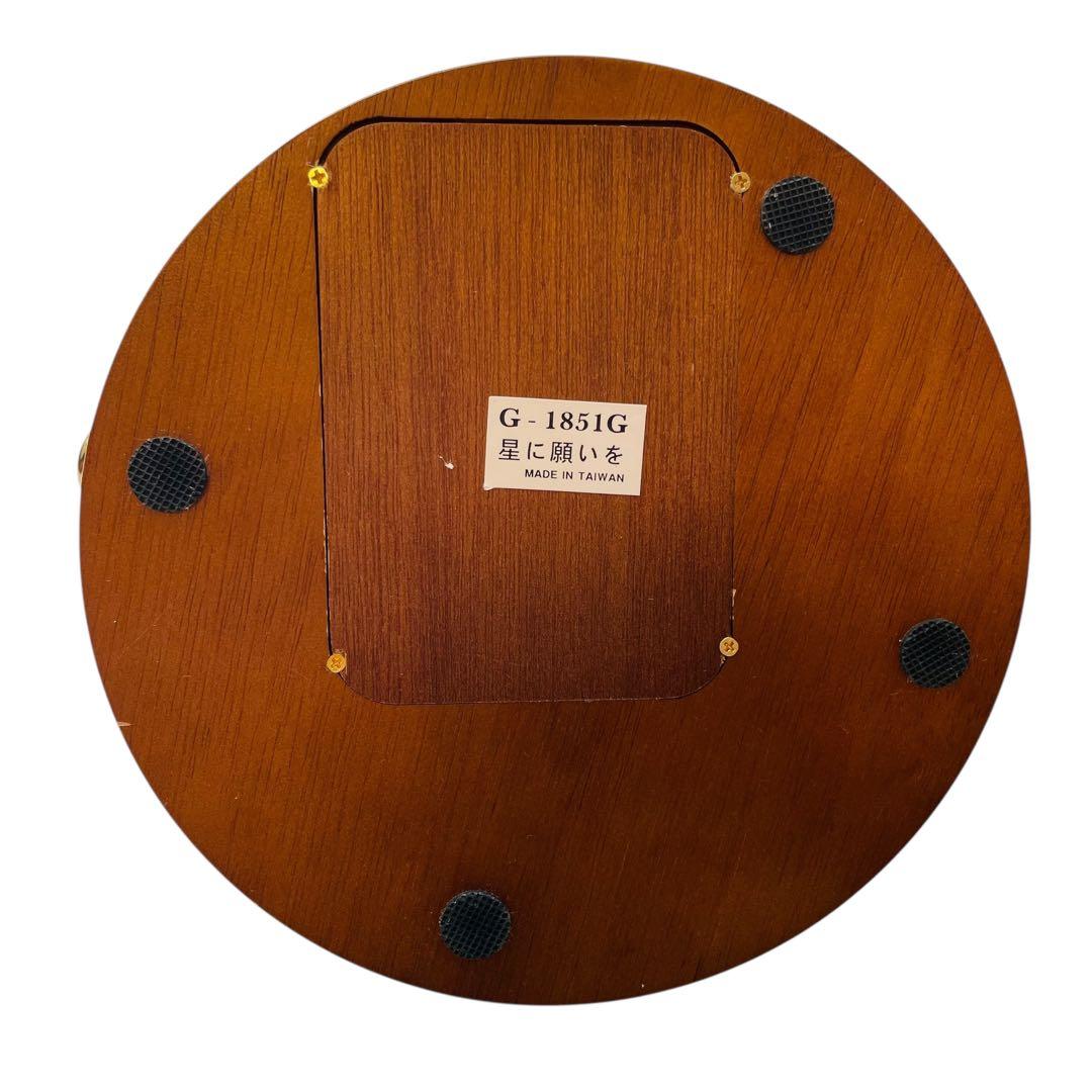 万華鏡 オルゴール 天球儀モチーフ 12星座 アンティーク風 インテリア