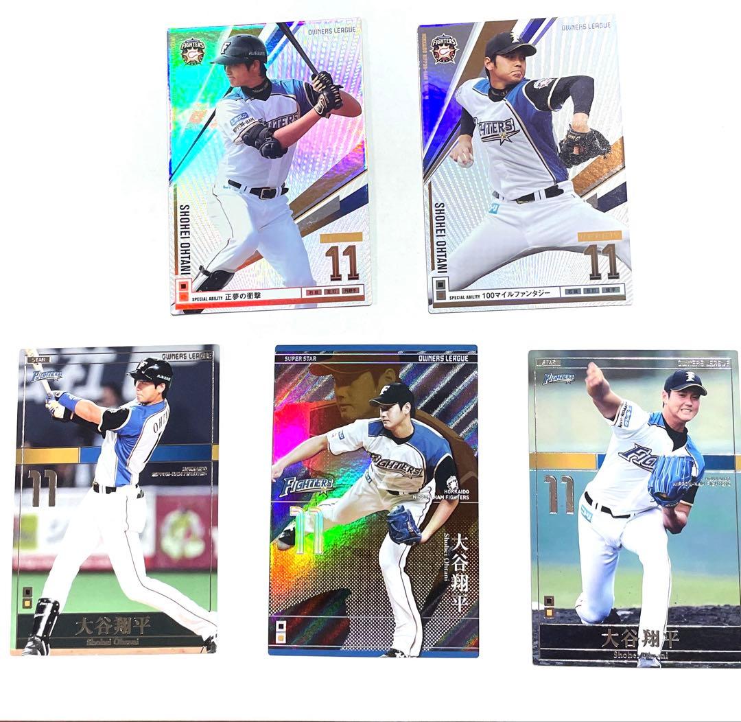 か*い様 大谷翔平　オーナーズリーグカード