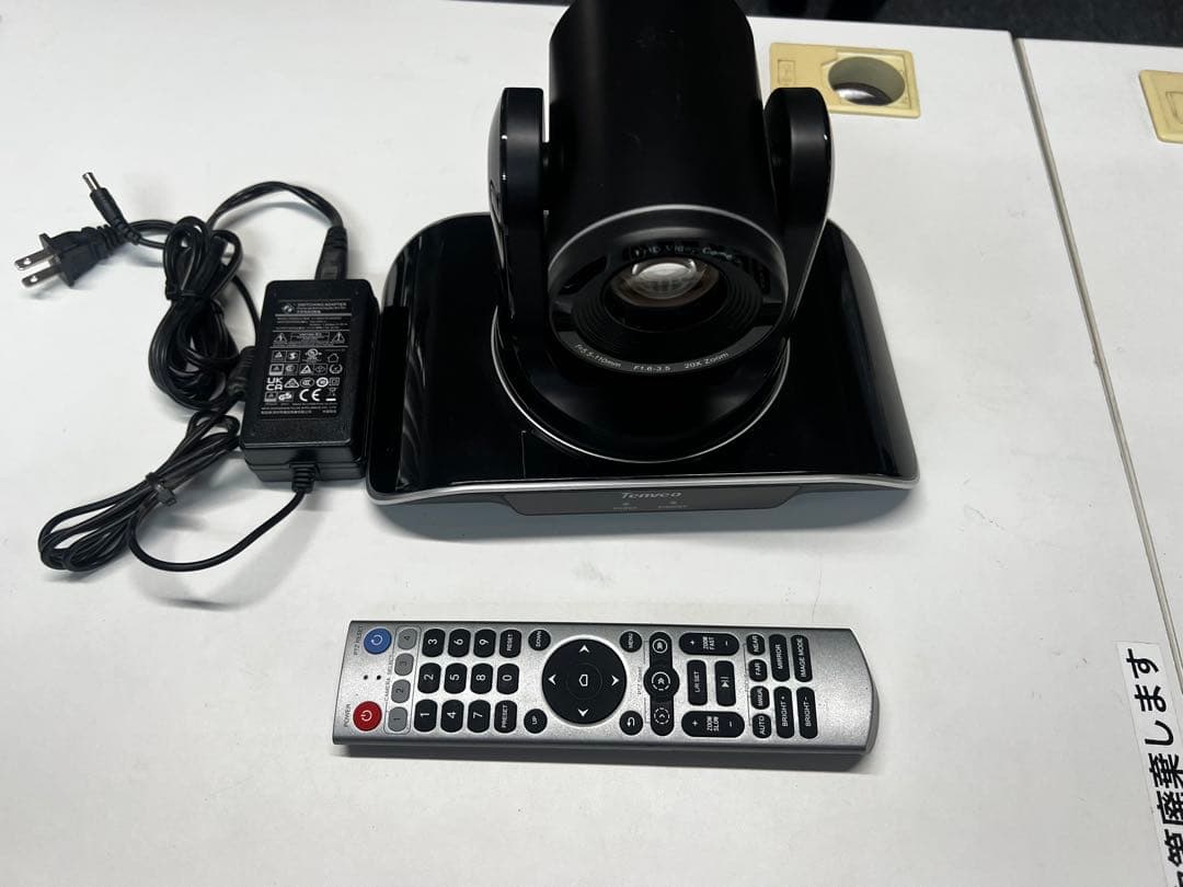 Tenveo VHD20H 会議室カメラ