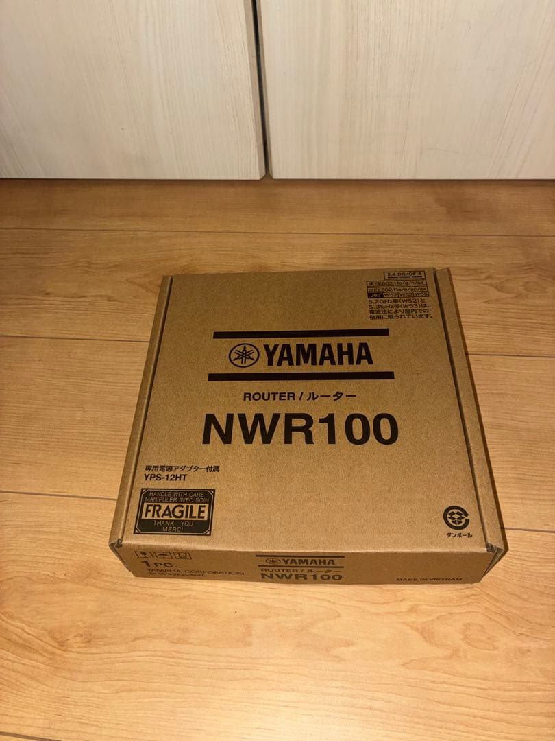 最急値下げ⭐︎新品⭐︎未使用品　 YAMAHA NWR100 無線LANルーター