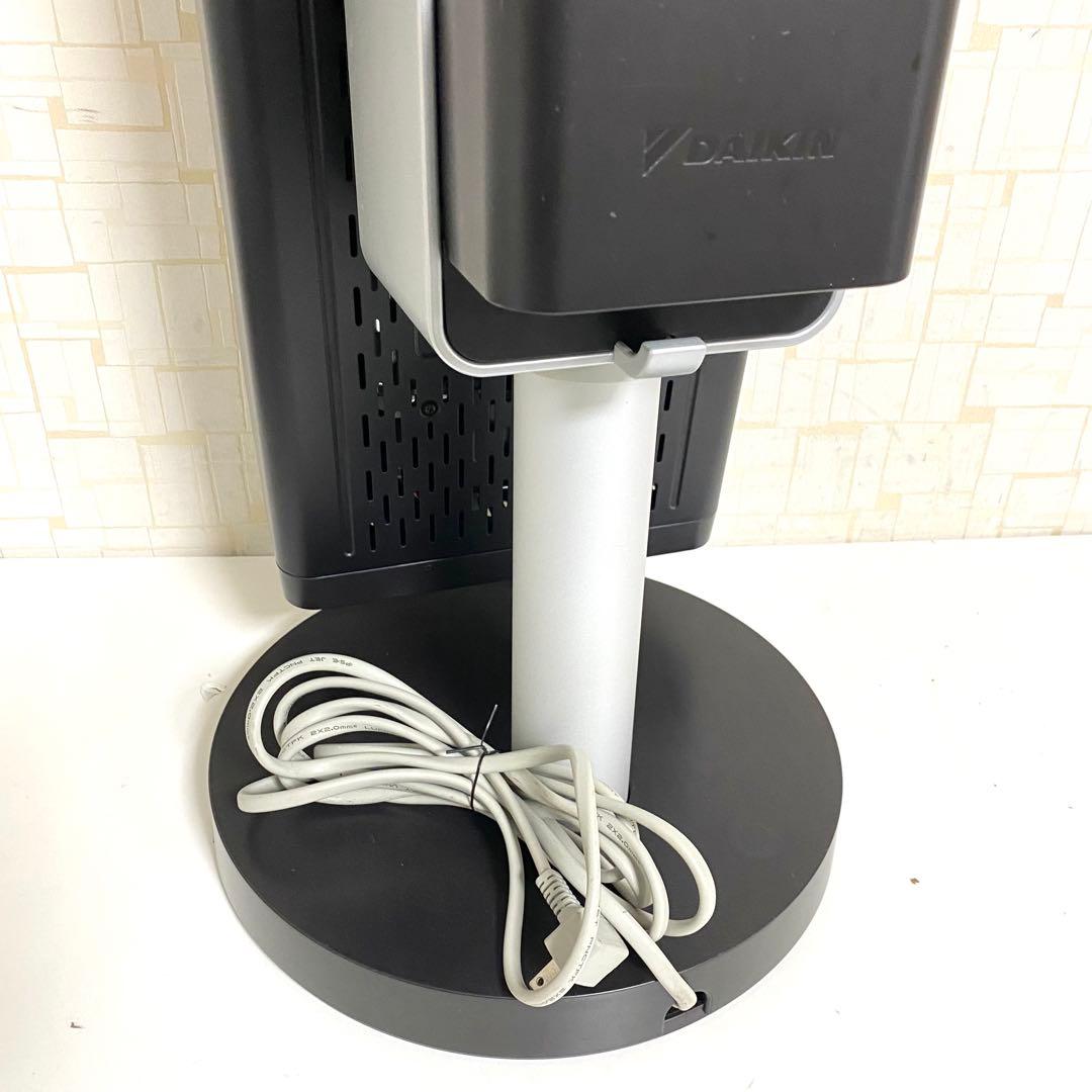 ダイキン 遠赤外線暖房機 セラムヒート ERFT11ZS-T ヒーター