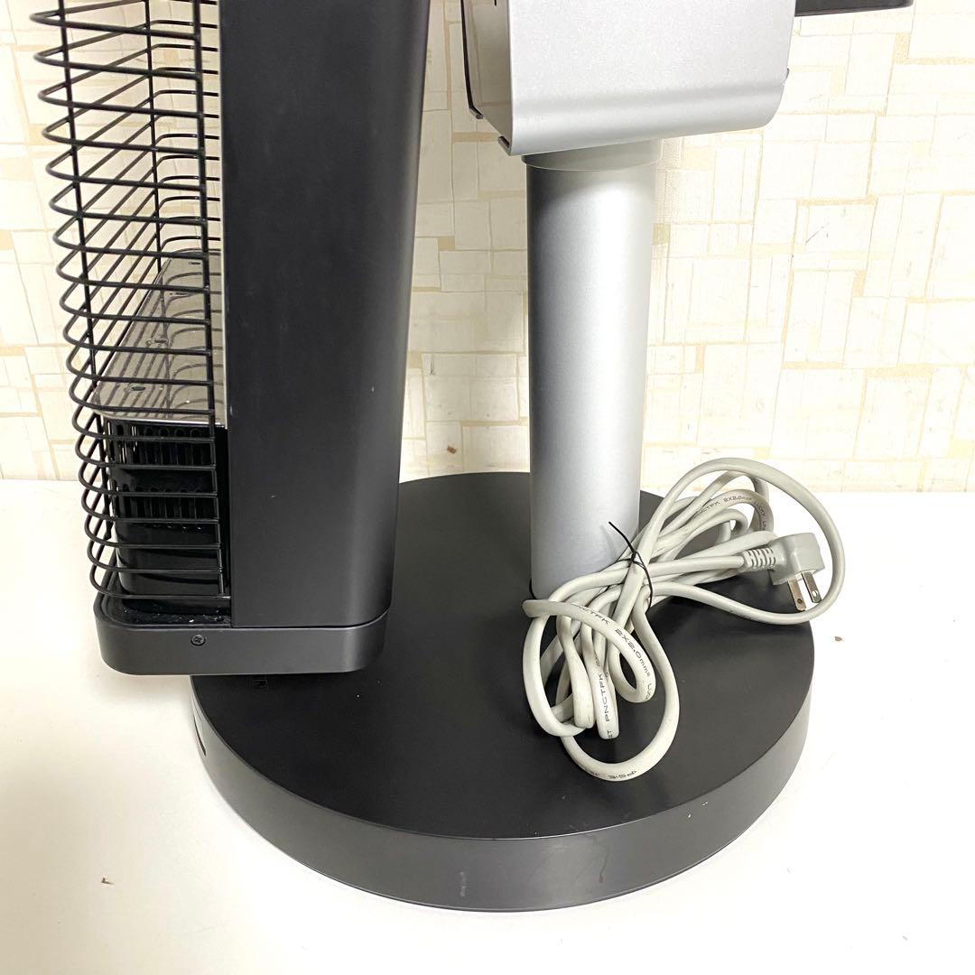 ダイキン 遠赤外線暖房機 セラムヒート ERFT11ZS-T ヒーター