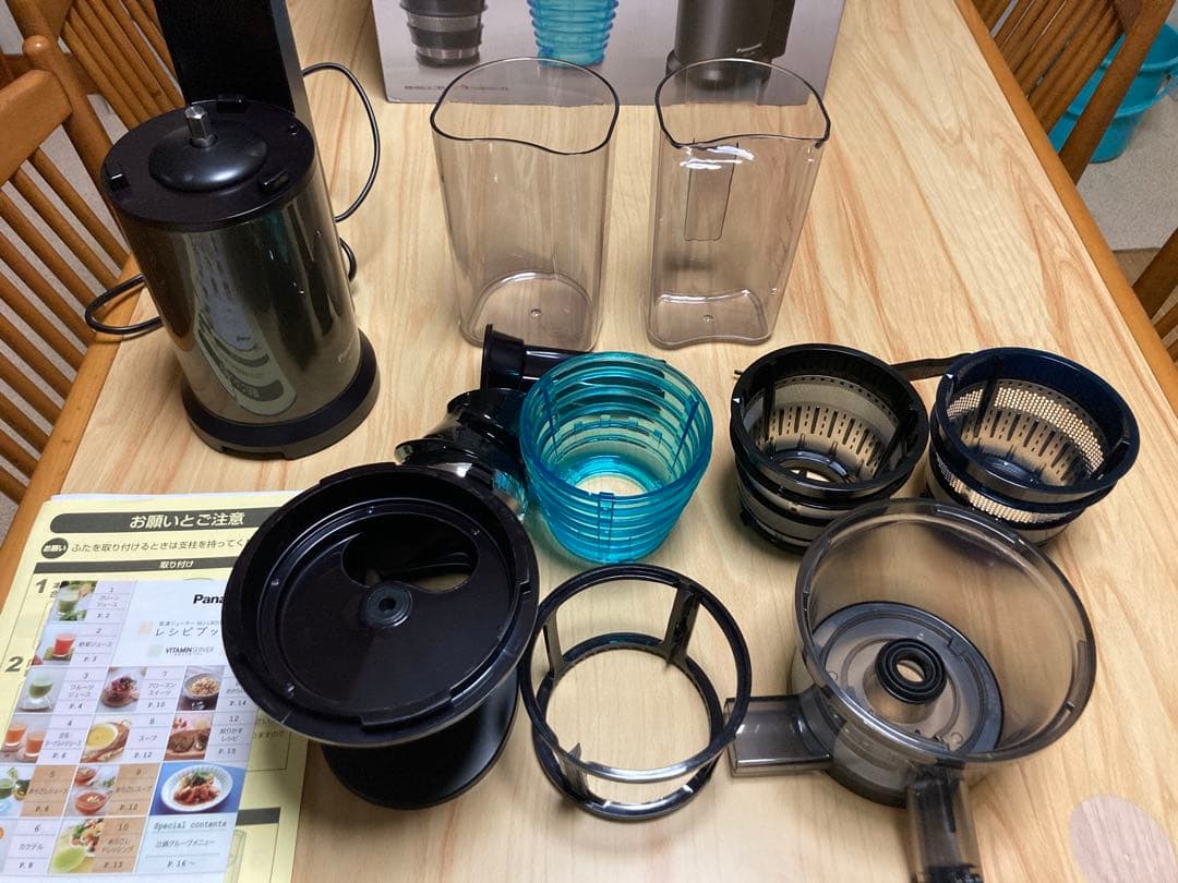 Panasonic 低速ジューサー　MJ-L600