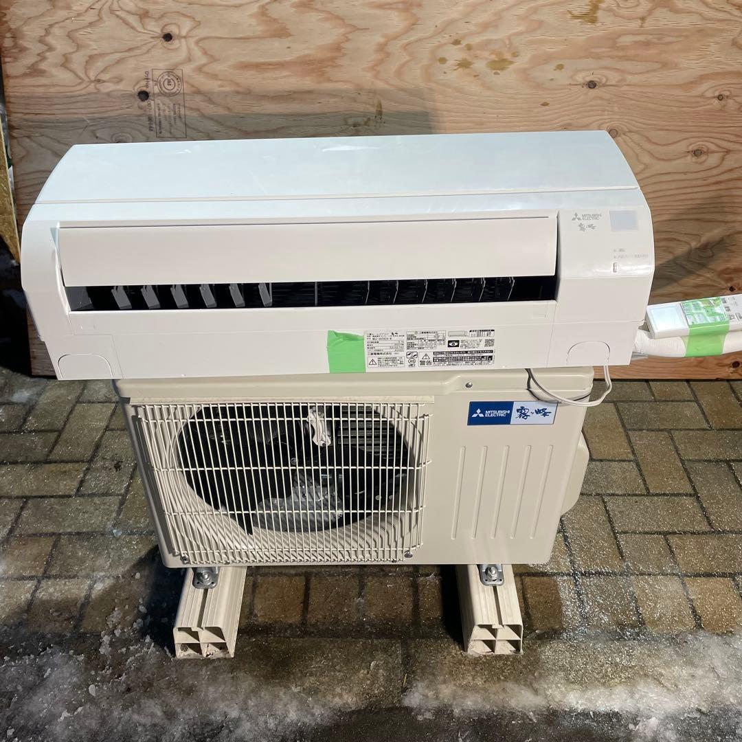 ①2025年製 エアコン 三菱 霧ヶ峰 8畳〜10畳用 MSZ-GV2824W