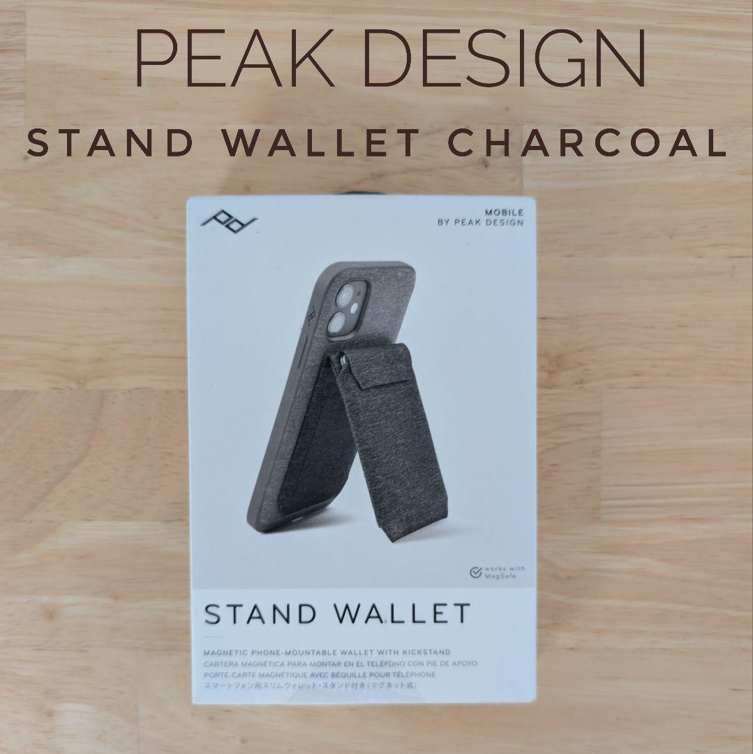 小物 Peak Design Stand Wallet Chacoal