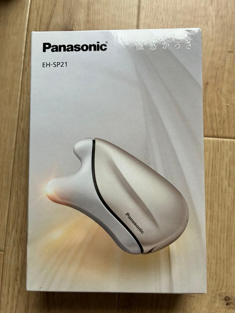 美品Panasonic EH-SP21N温感かっさ