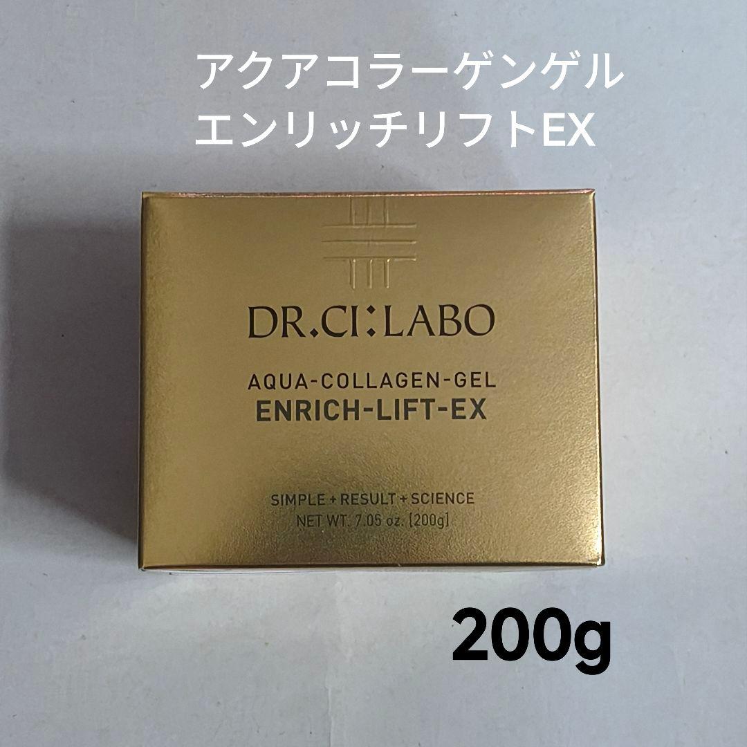 1個　アクアコラーゲンゲル エンリッチリフトEX Dr.シーラボ　200g
