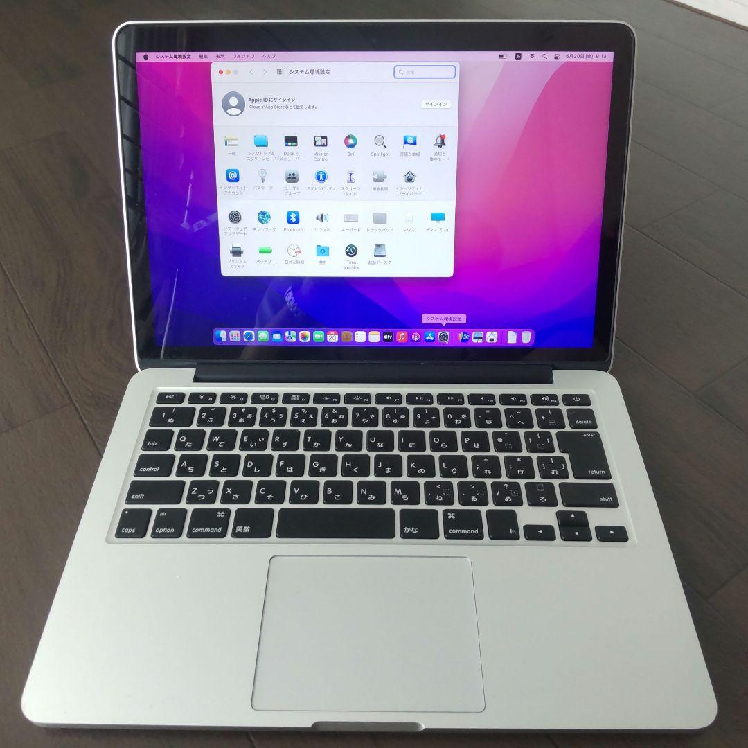 MacBook本体 mac book pro early2015