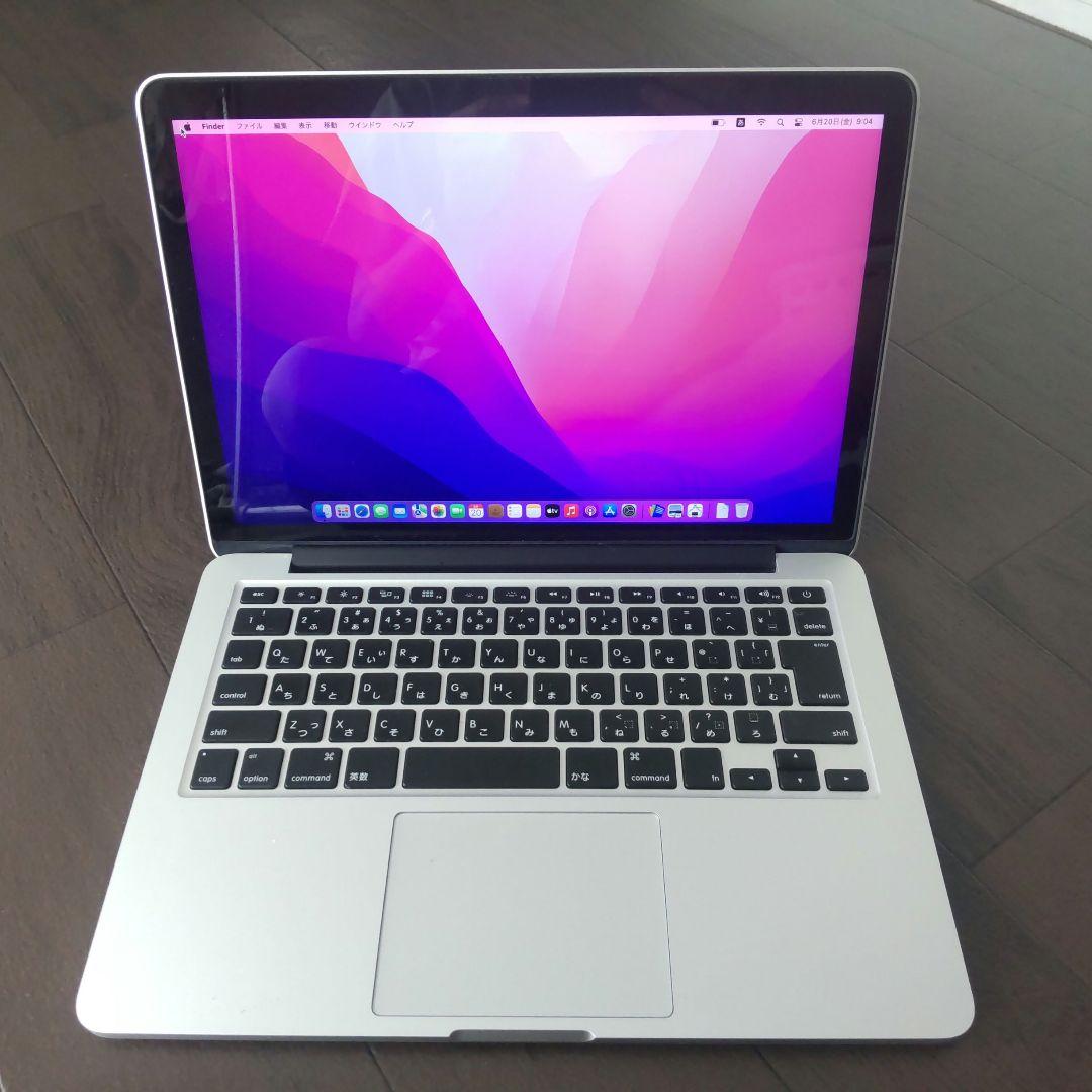 MacBook本体 mac book pro early2015
