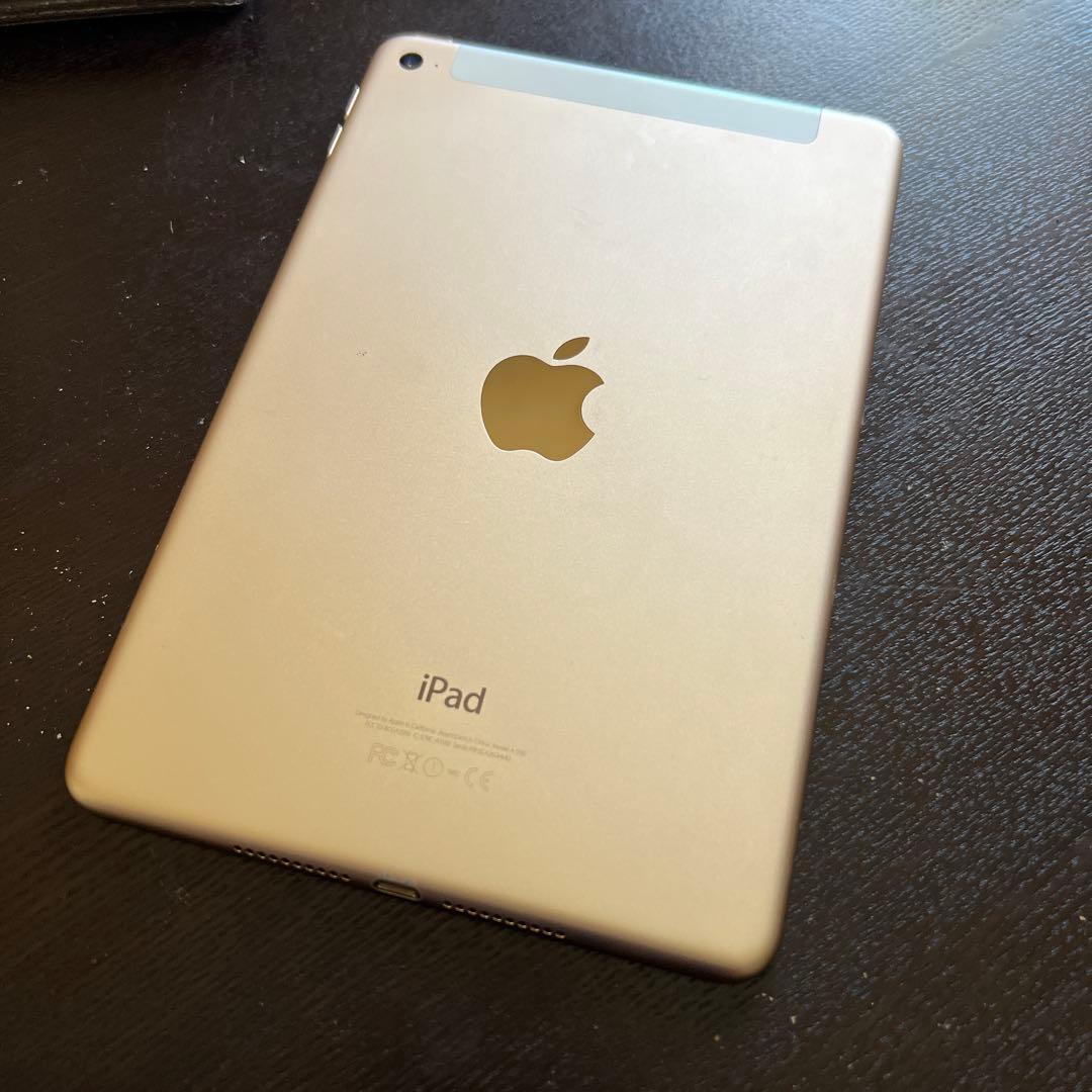 Apple iPad mini 第4世代 7.9インチ シルバー