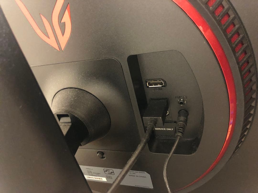 LG UltraGear 27GP83B-B 27インチモニター