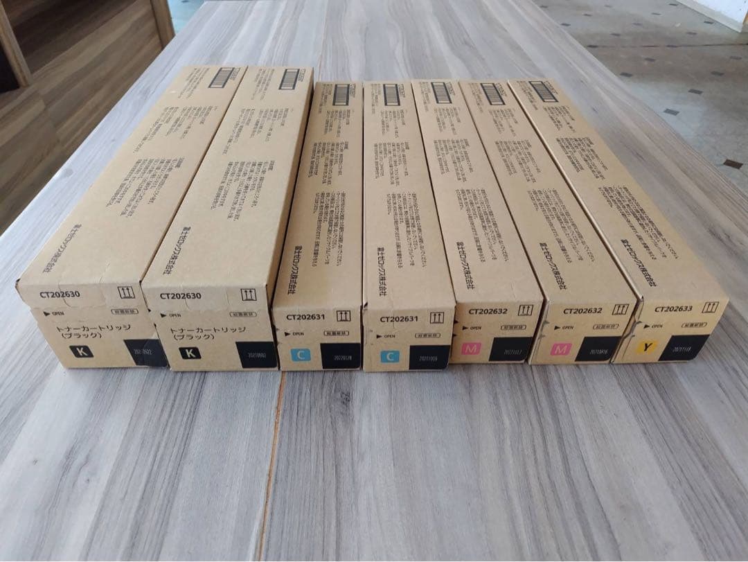 富士フイルム　トナーカートリッジ 7本セット‼️2021年〜2022年製