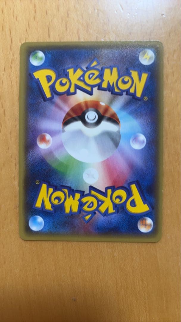 センパイとコウハイ sr