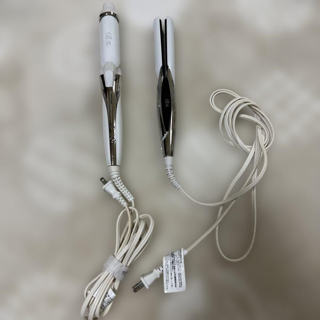 リファ ストレートアイロン カールアイロン 2つセット まとめ売り 32mm