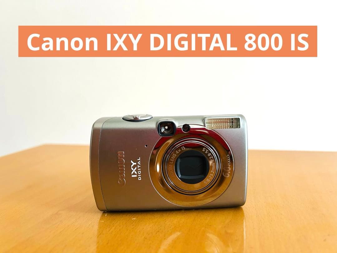 【動作確認済み】Canon IXY DIGITAL 800 ISコンパクトカメラ