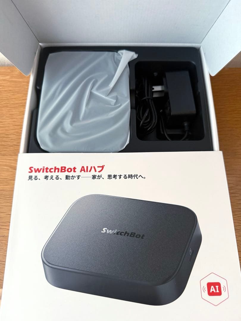 【新品•美品】SwitchBot AIハブ 本体　VLM搭載 スマートホーム