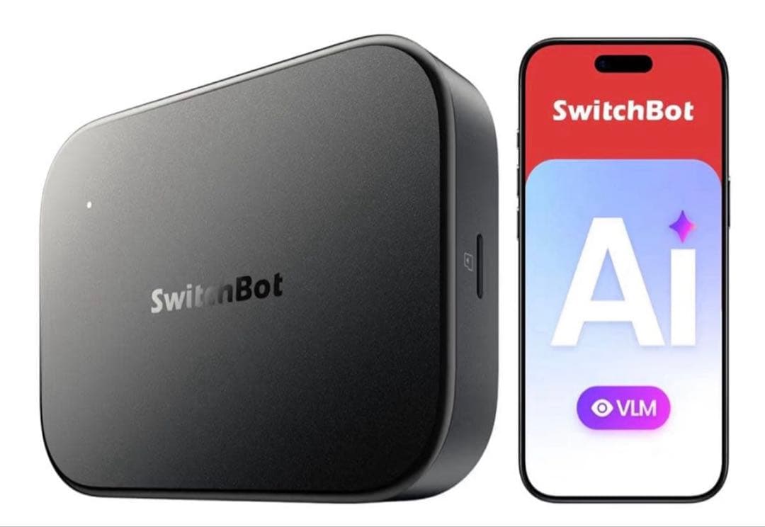【新品•美品】SwitchBot AIハブ 本体　VLM搭載 スマートホーム