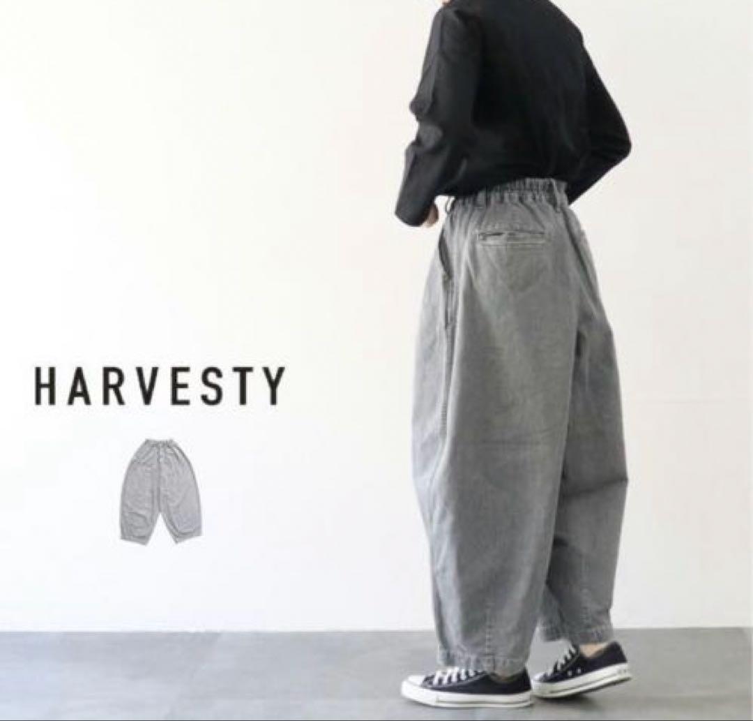 ハーベスティ サーカスパンツ ブラックデニム10ozグレーフェード　サイズ1