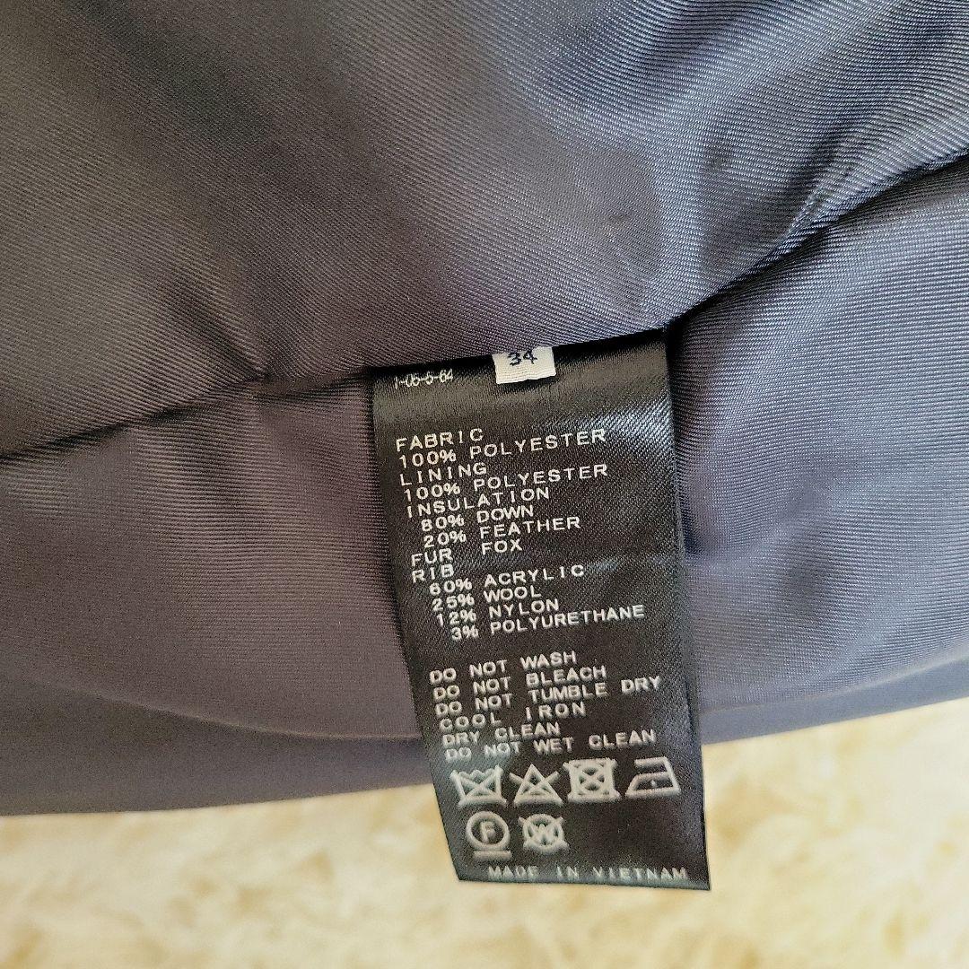 美品 IENA イエナ　P/タフタ ショートダウンコート　フォックスファー 34