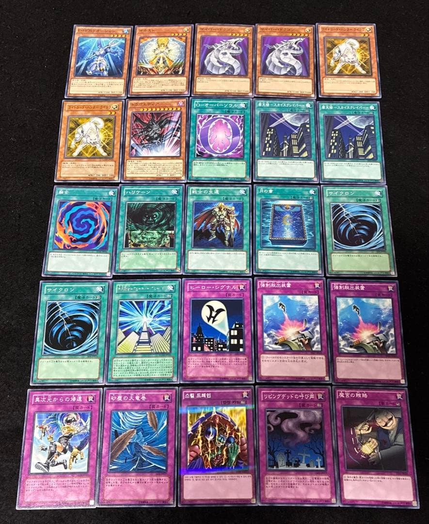 【即日発送】 遊戯王 «1103 アライブHERO» 構築済みデッキ 80枚