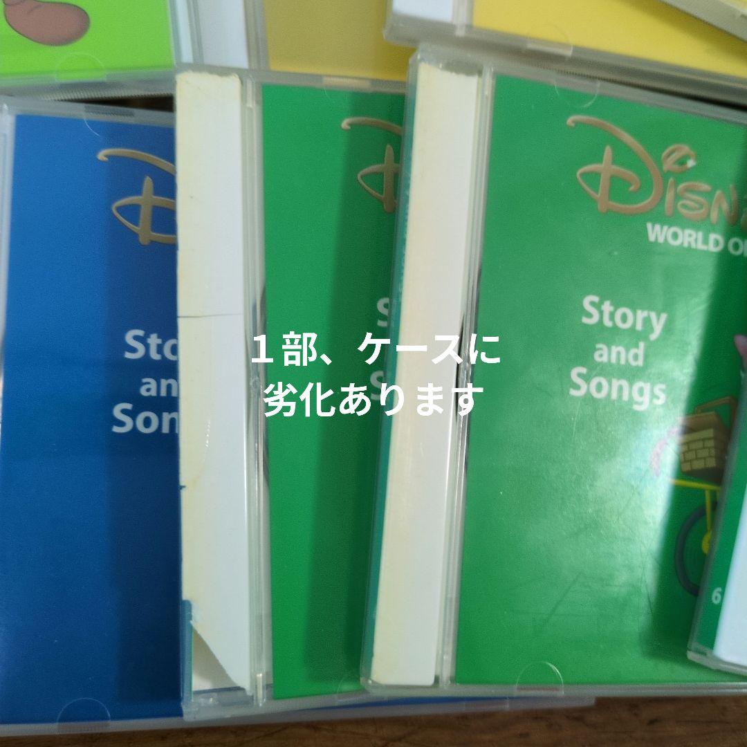 DWE Step by Step＆Straight Play セット