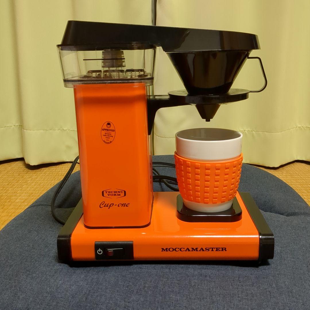 MOCCAMASTER(モカマスター) Cup-one オレンジ