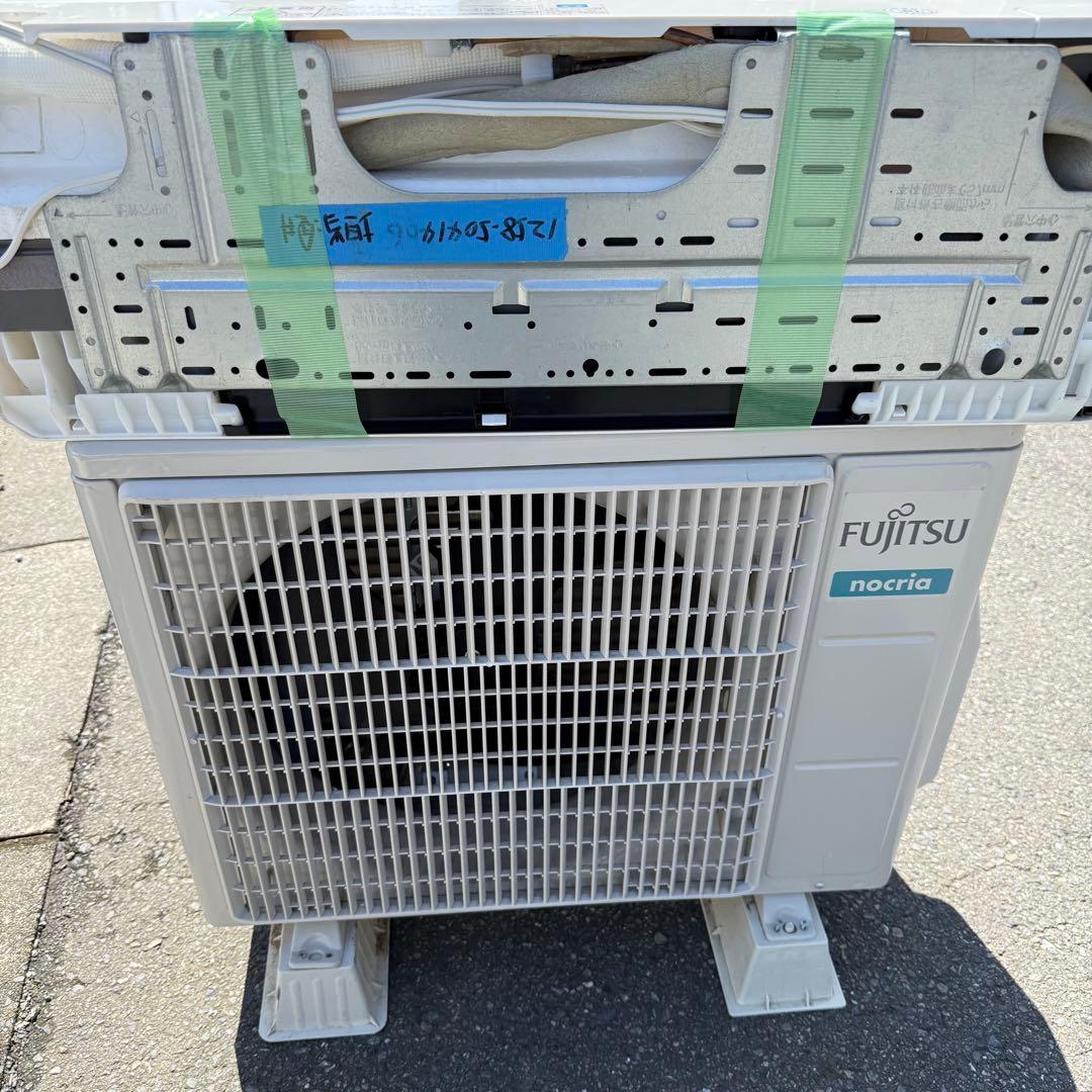 109ジャンク 激安早い者勝ち✨ 富士通　主に6畳用 エアコン　新生活応援