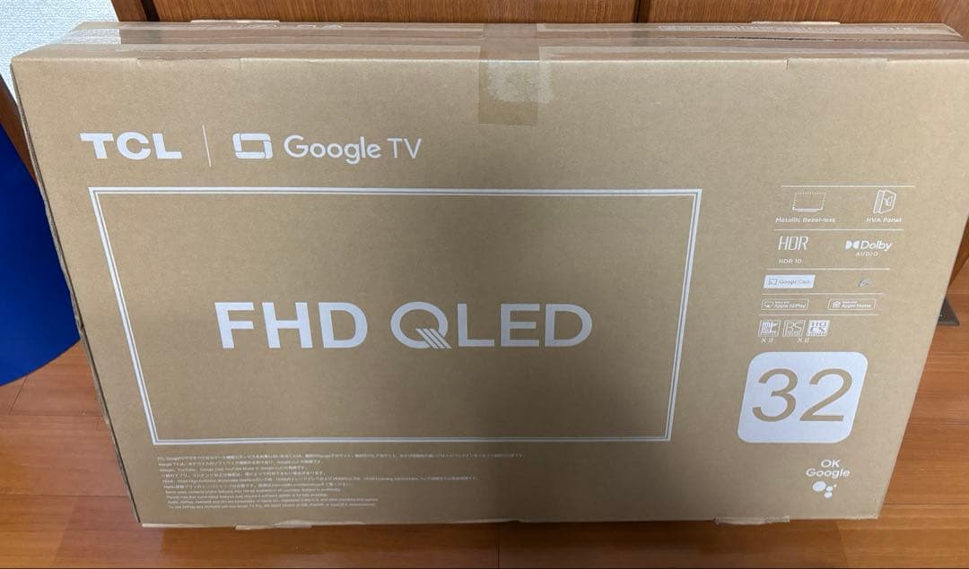 TCL 32S5K QLED 32インチ テレビ 動作確認のみ 2025年製