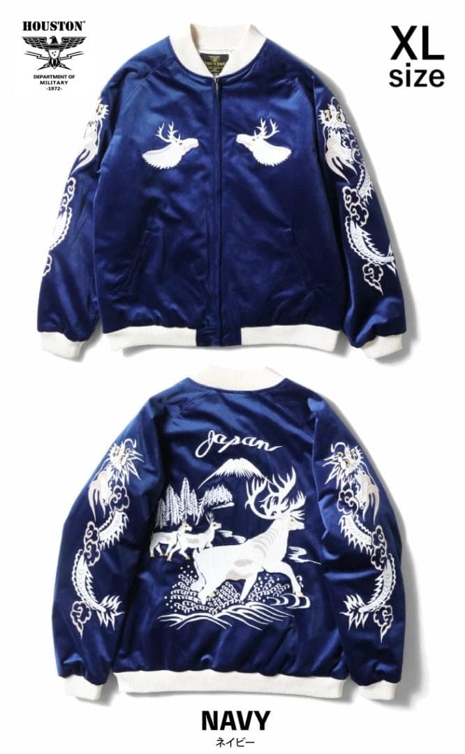 新品＊HOUSTON 別珍 スーベニアジャケット トナカイ柄 ネイビー XL