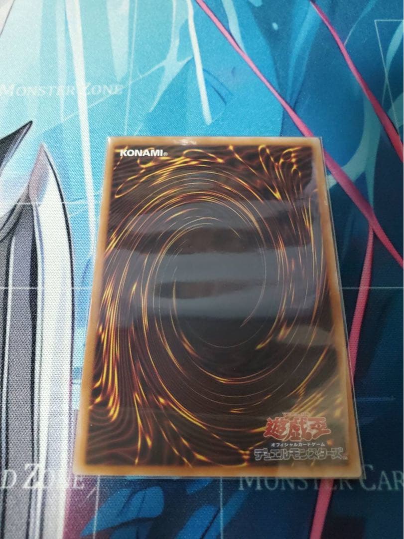 黒き竜のエクレシア　プリシク