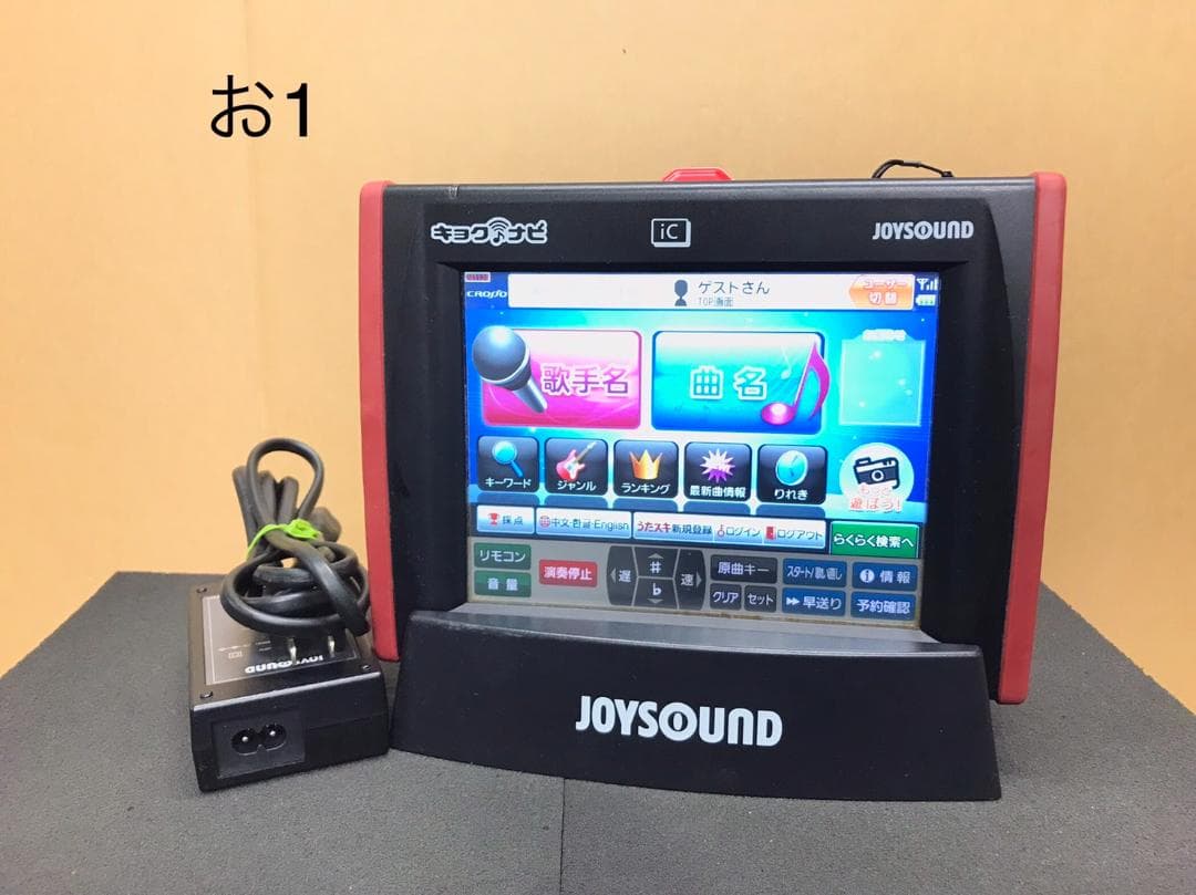 お1　未清掃特価 キョクナビ JR-300BK＋充電器 JS-WX設定