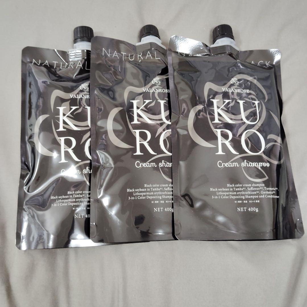 zk7632 KURO Cream shampoo ナチュラル　ブラック　x3