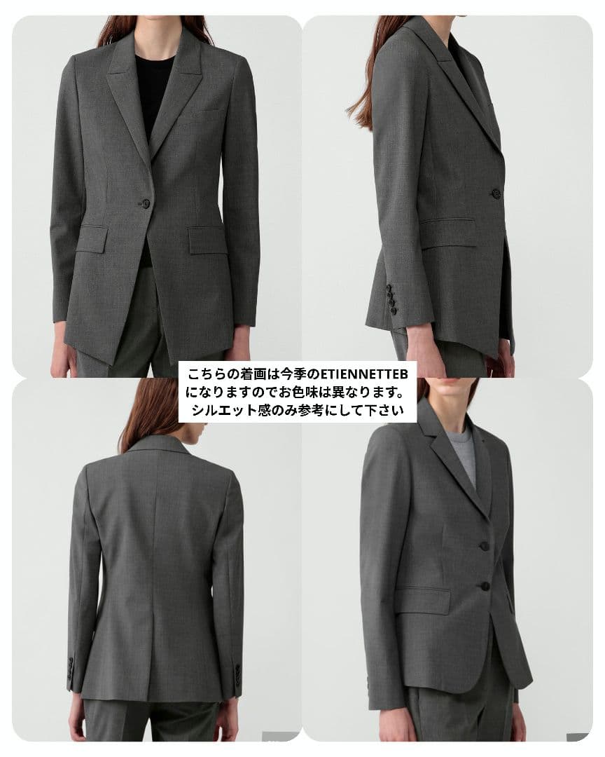 【美品】Theory　ETIENNETTE B　スーツ　セットアップ　 346