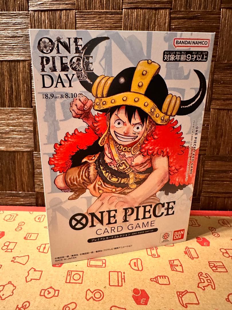 ONE PIECE DAY 2025プレミアムカードコレクション 10枚 カバー