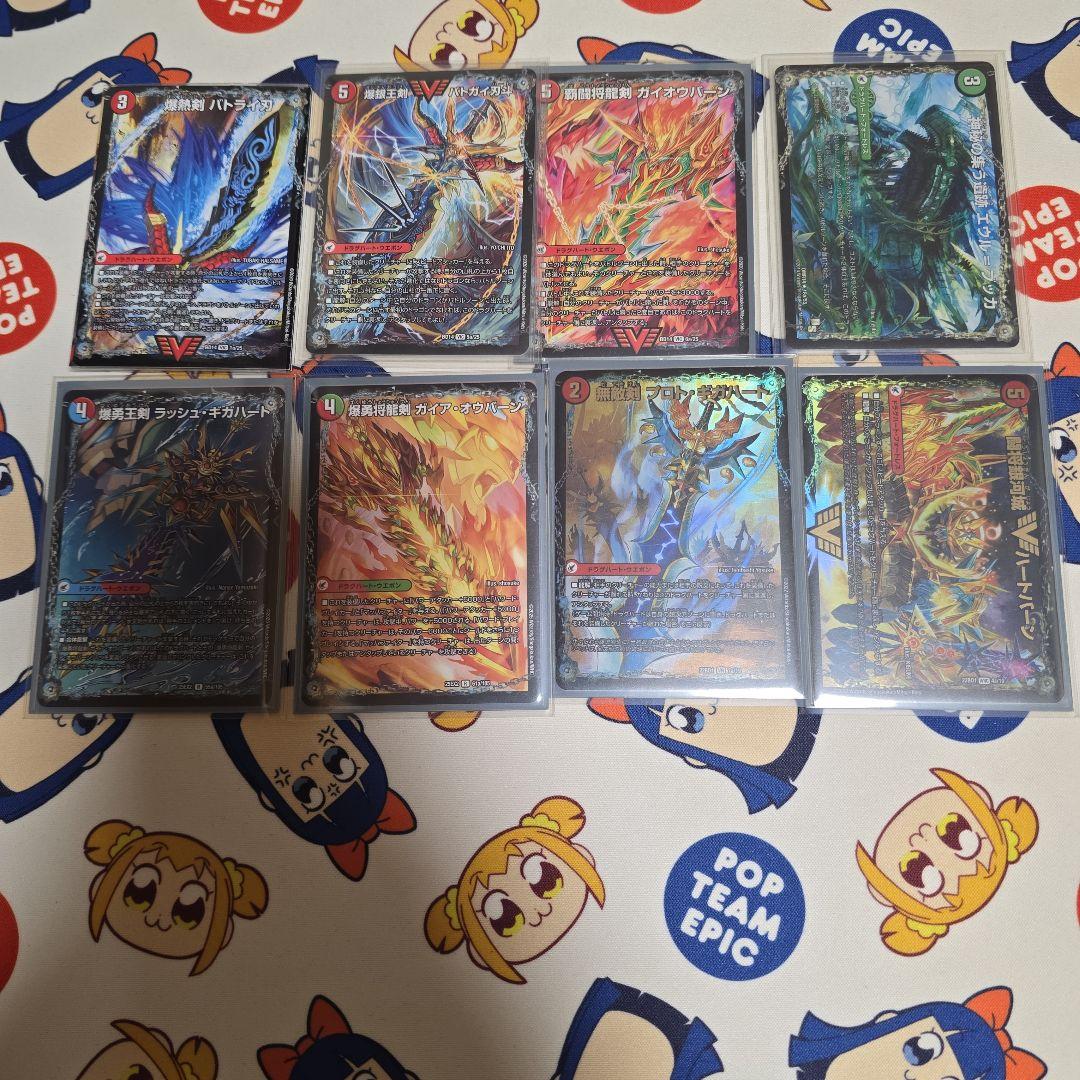 モルトVERSUSデッキ