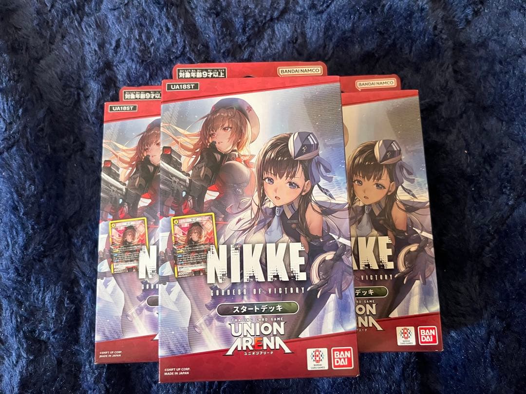 未開封　nikke ユニオンアリーナ　スタートデッキ　　3個セット