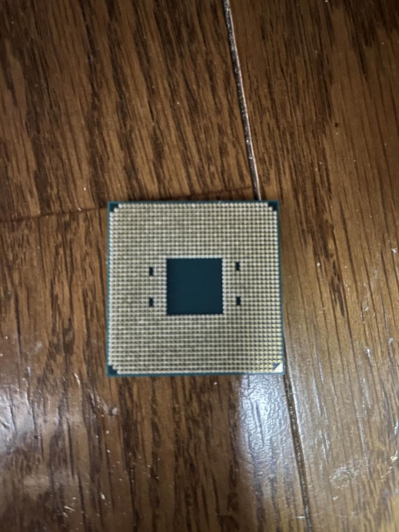 CPU AMD Ryzen 9 3900XT CPU