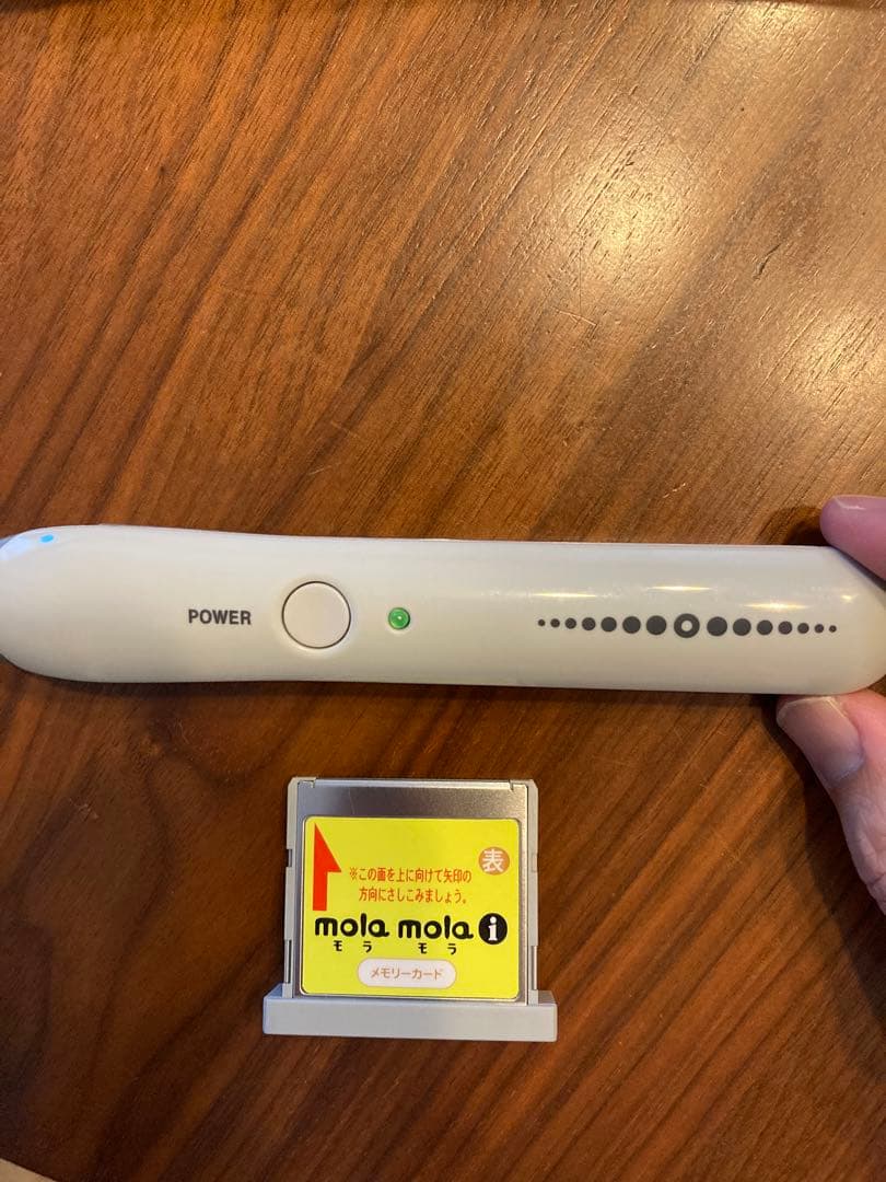 ペッピーキッズクラブ モラモラiセット PEPPY KIDS CLUB 英語教材