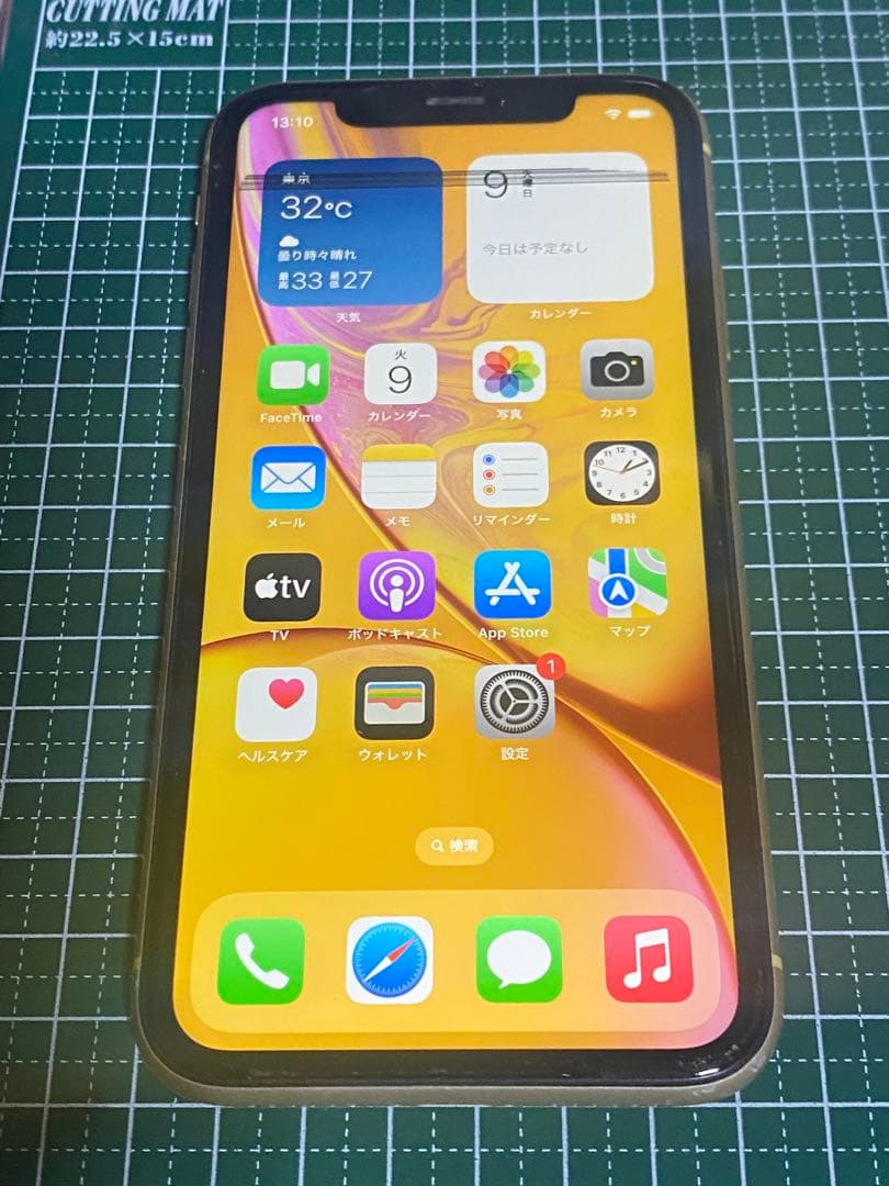 Apple iPhone XR 64GB SoftBank イエロー ジャンク