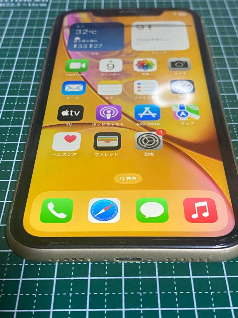 Apple iPhone XR 64GB SoftBank イエロー ジャンク