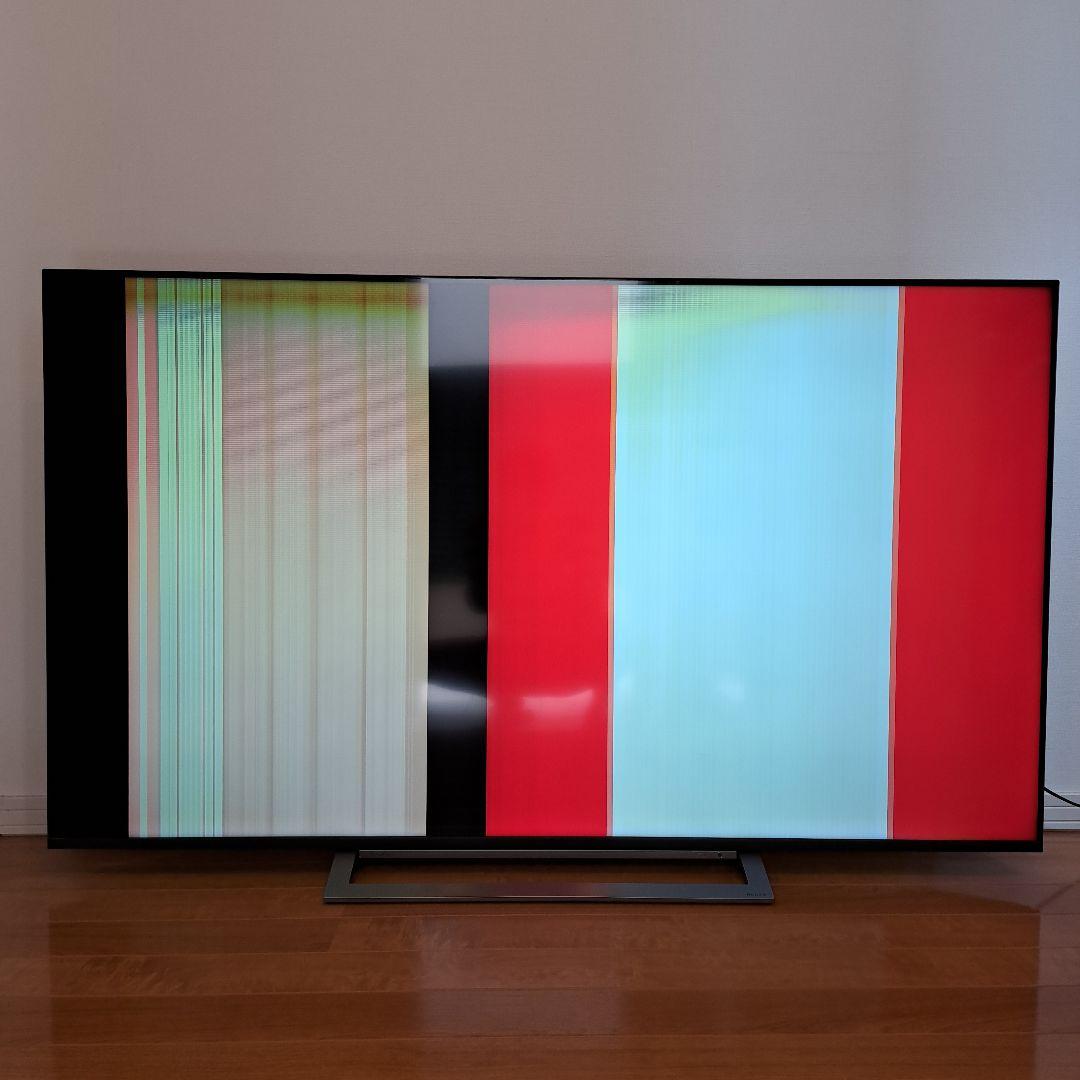 【ジヤンク】TOSHIBA REGZA 65M530X